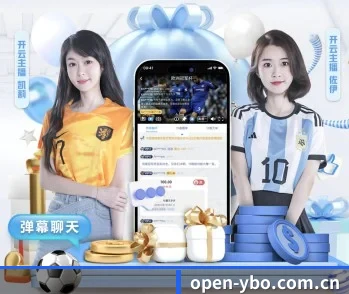 亚博体育网站的故事 - 体育资讯内容服务